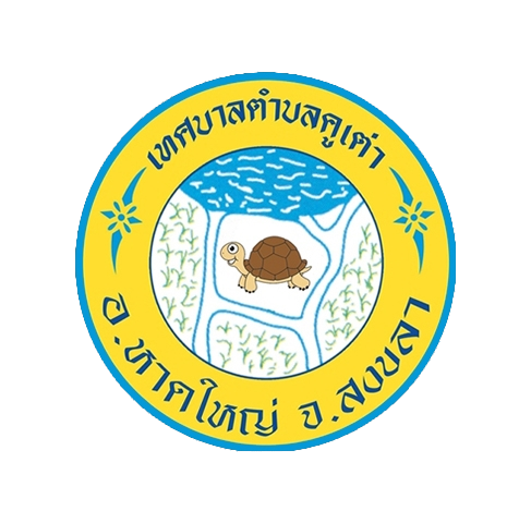 Customer Logo