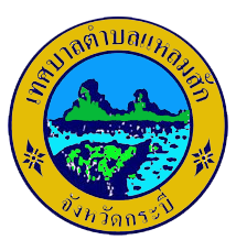 Customer Logo