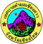 Customer Logo