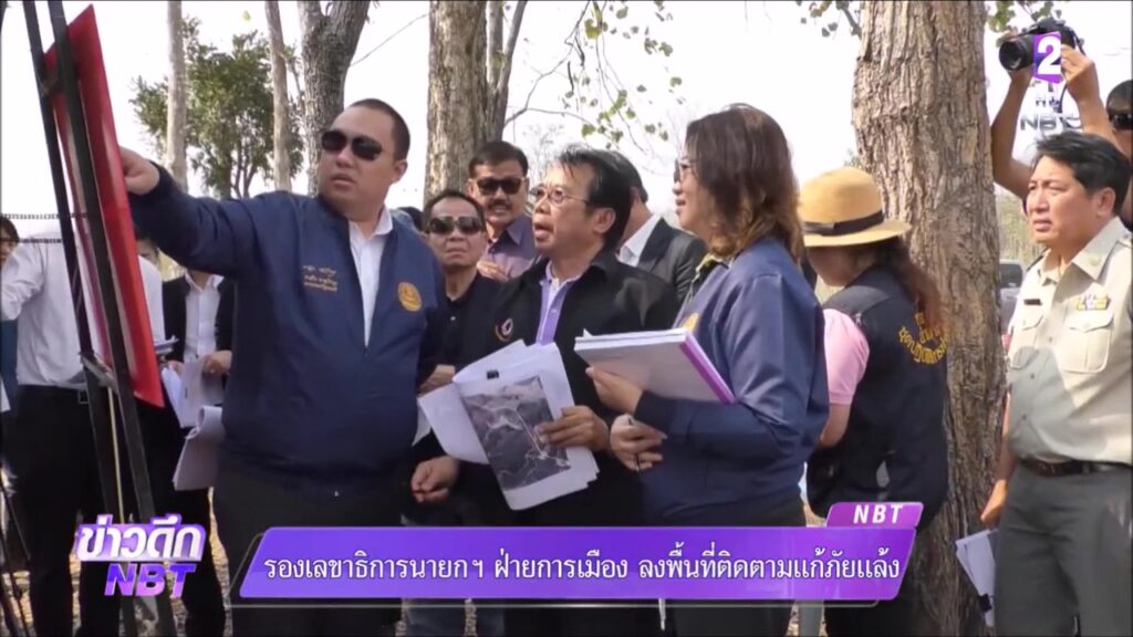 รองเลขาธิการนายกฯลงพื้นที่ติดตามการขับเคลื่อนโครงการแก้ไขปัญหาภัยแล้ง จ.ลำปาง